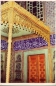 Preview: Istambul - TR xxxx 95 001 **